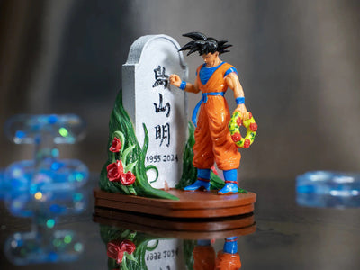 Goku Visiting Grandpa Gohan Resin Lamp